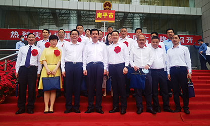 順昌榮耀 | 福建省民營(yíng)企業(yè)發(fā)展大會(huì)召開！我縣虹潤(rùn)公司黨支部受到表彰